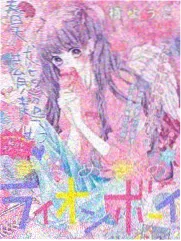 精东影视《云端之上》